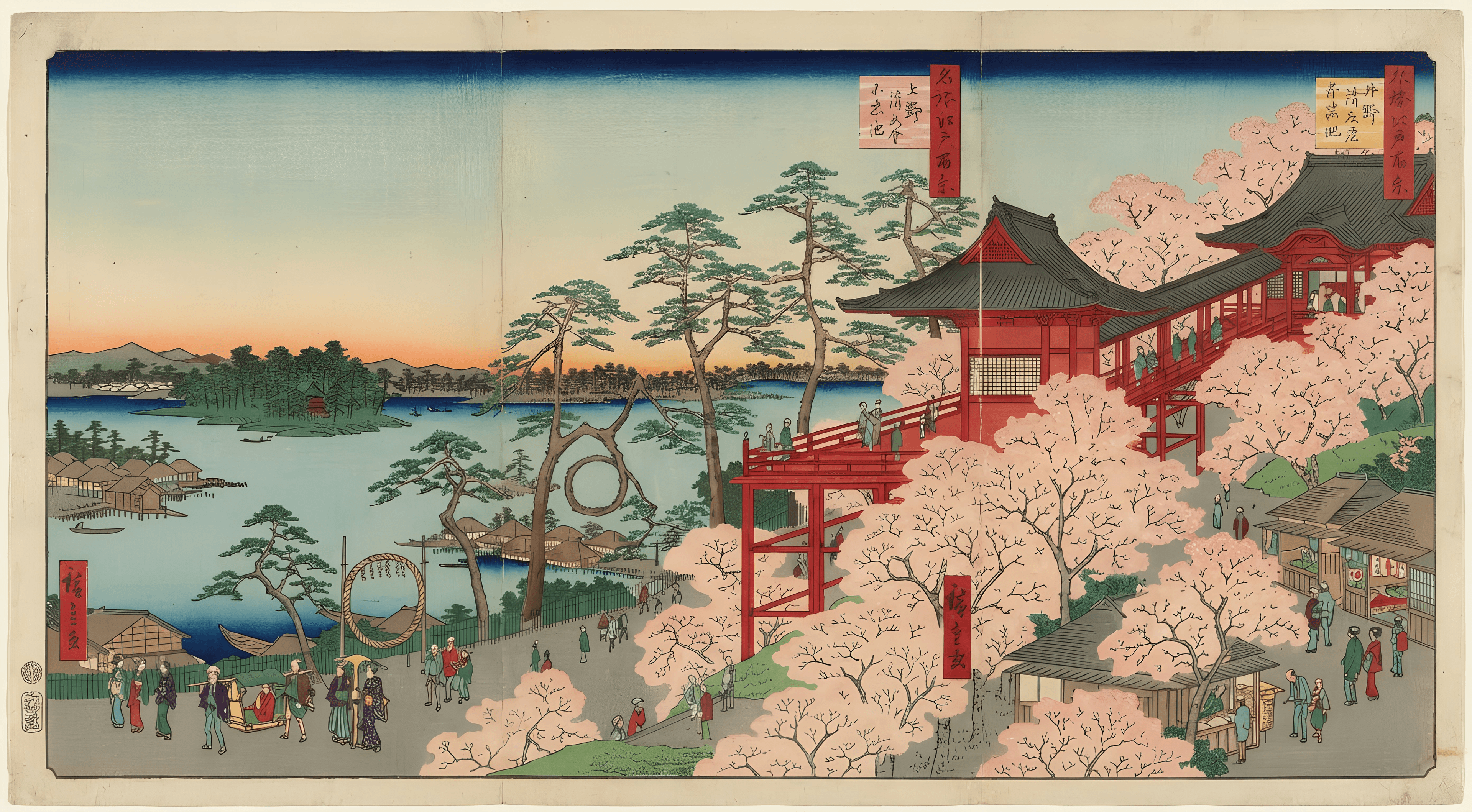 Japanese ukiyo-e art background